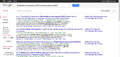 Screen Shot 2015-11-07 at 4.49.50 PM.png