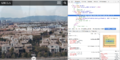 Emma's text screenshot with developer tools.png